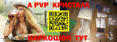дмт Нарткала