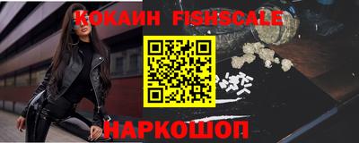 мет Нальчик
