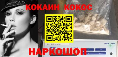 дмт Нарткала