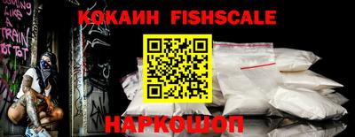 дмт Нарткала