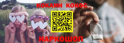мет Нальчик