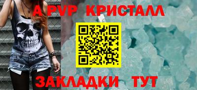 дмт Нарткала