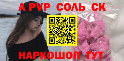 дмт Нарткала