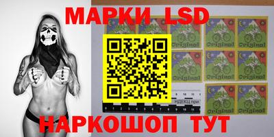 винт Наро-Фоминск