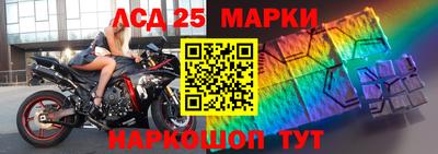 мет Нальчик