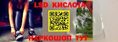мет Нальчик