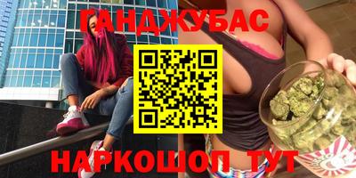 дмт Нарткала