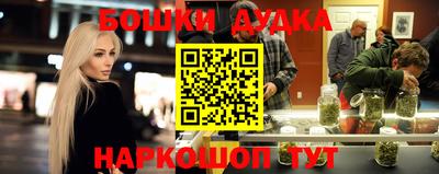 дмт Нарткала