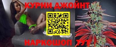 дмт Нарткала