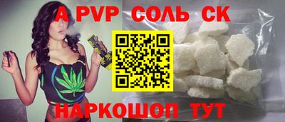 мет Нальчик