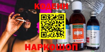 дмт Нарткала