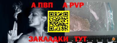 дмт Нарткала