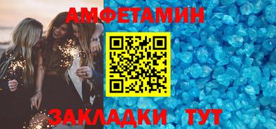 мет Нальчик