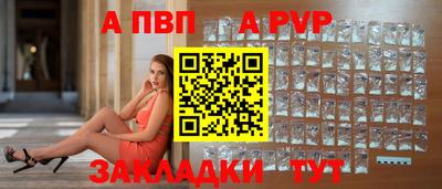 дмт Нарткала