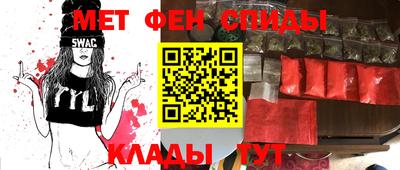 дмт Нарткала
