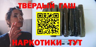 винт Наро-Фоминск