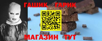 дмт Нарткала