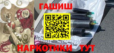 дмт Нарткала