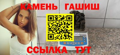 винт Наро-Фоминск