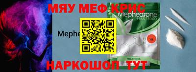 дмт Нарткала