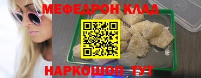 дмт Нарткала